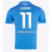 Maillot de foot SSC Napoli Romelu Lukaku #11 Domicile vêtements 2024-25 Manches Courtes